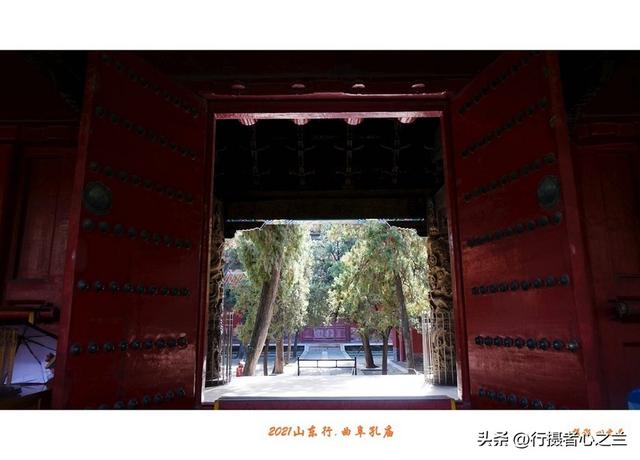 山东行游影记（214）—曲阜孔庙（九）