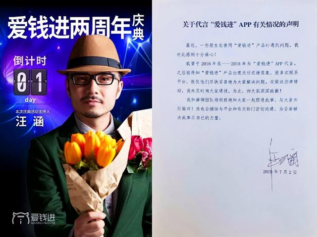 霍家没想到，纵横跳水界多年的儿媳郭晶晶	，竟遭到一个这么大教训