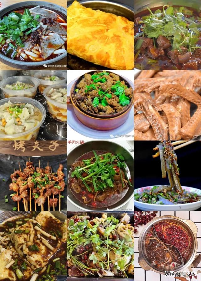 悦·遵义│赛场之外，解锁新蒲“放松+打卡+美食”三重快乐