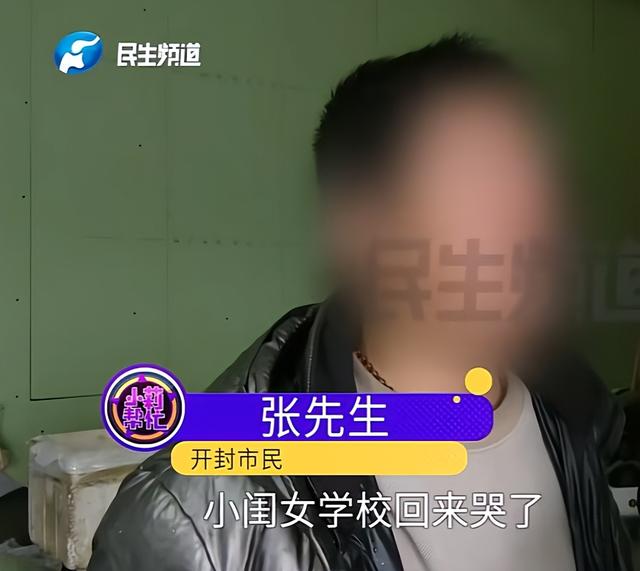 三观碎裂！妻子出轨8人，聊天记录更是辣眼，丈夫做法难以置信！