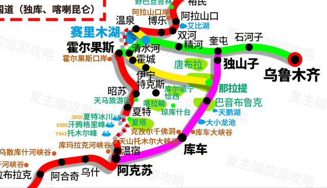 自驾219国道前，请做好这10大准备！附《219国道·全段高清地图》