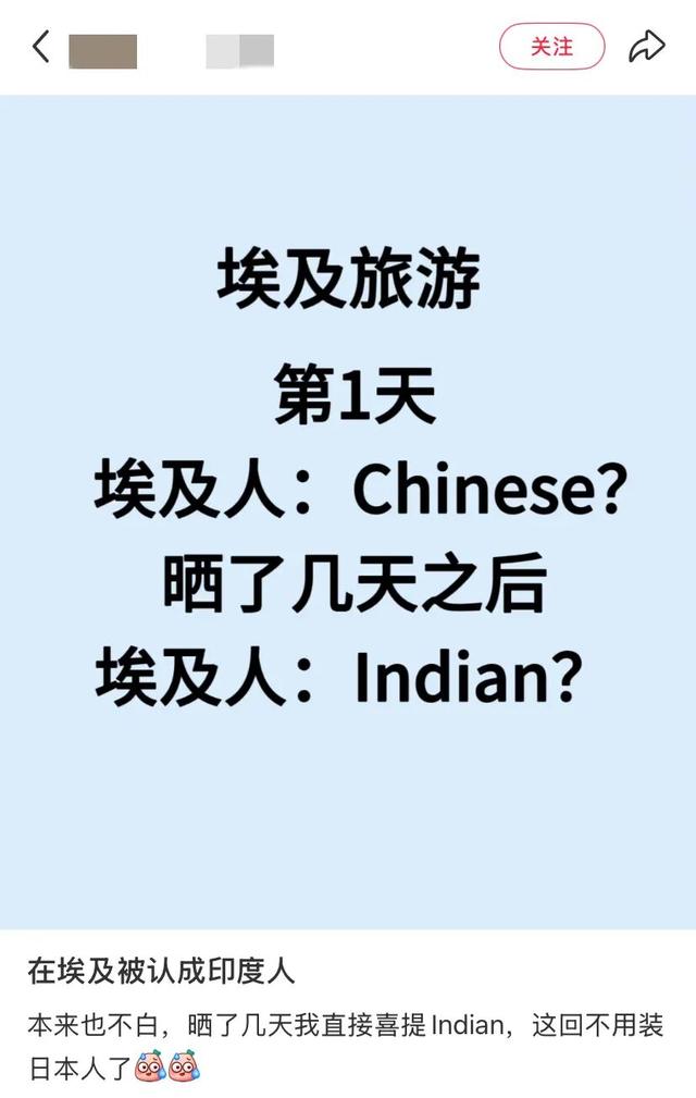 地理冷知识—埃及旅游如何不被骗