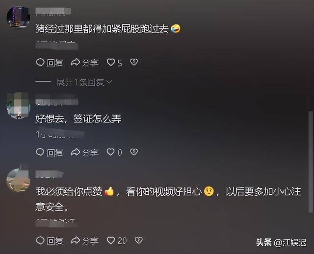 中国夫妻探秘亚洲最大贫民窟，丈夫被砸头，妻子被摸臀部不敢反抗