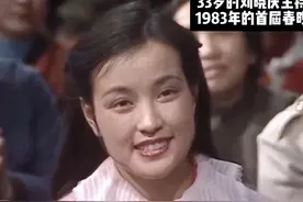 刘晓庆再扮武则天！毛戈平化妆，陈敏正造型，气势比当年更强大图片