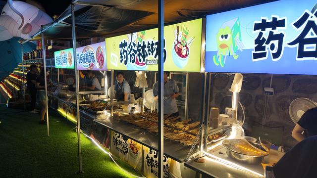 陕西宜君夏日清凉引客来 多元体验绘就文旅热图