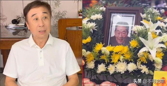 杨议曝冯巩没来葬礼真相！打俩电话没接，送来一纸公函，冯巩真冤