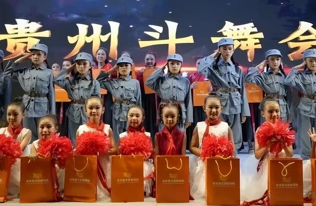 悦遵义・享暖冬 | 倒计时5天，2025贵州斗舞会年终盛典重磅来袭！！！