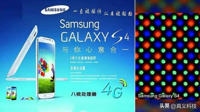 三星史上哪代旗舰最经典——S系列和Note系列发展全历程