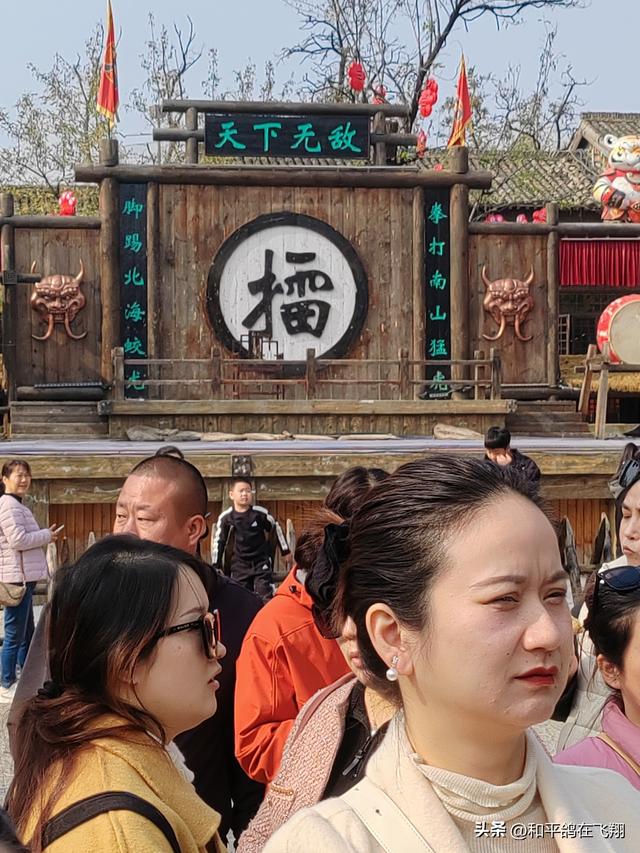 开封万岁山武侠城之约