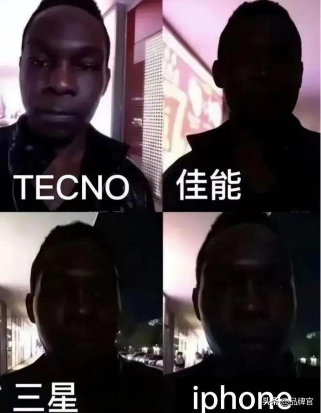 2亿台手机、千万只袋子、4亿旧衣！中国小生意在非洲狂揽百亿市场