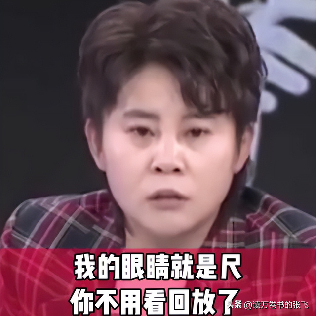 3次被国家队开除，退役11年后再看王濛现状，才明白李琰评价没错