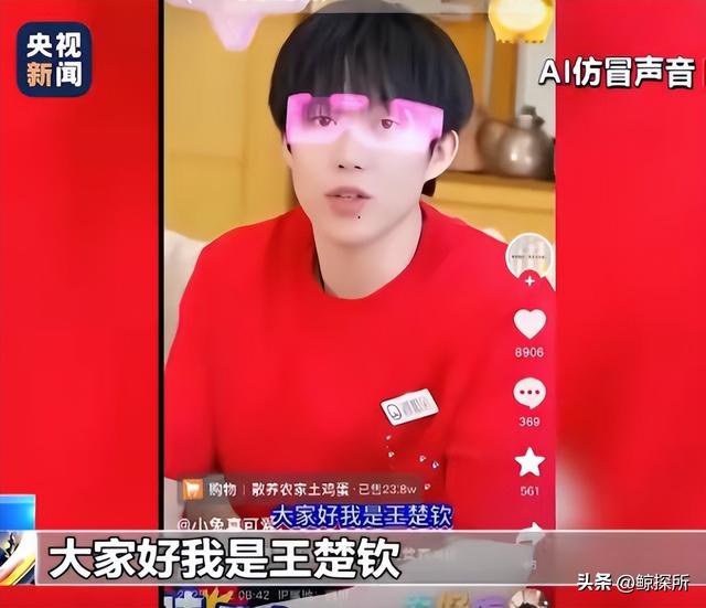 必须严惩！孙颖莎刚晋级不到24小时，央视直接揭露国内恶心的一幕