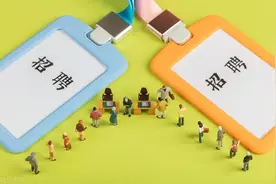 招聘啦！武清这些岗位“职”等你来！图片