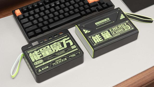 有电才能继续，70000毫安时的移速能量魔方 Pro Max