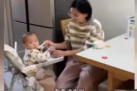 女子远嫁三年没见爸妈，丈夫偷偷从河北接回岳父母，开门一瞬泪崩图片