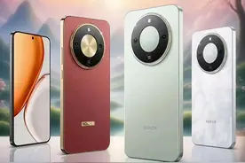 荣耀宣布清仓，LCD直屏+5800mAH+1亿像素，12GB+256GB跌至图片