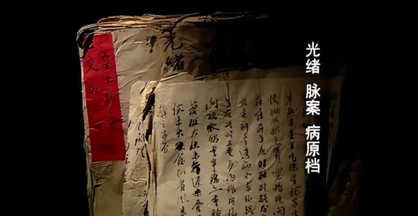 李莲英姐姐隐瞒真相，大清灭亡后才敢说：慈禧其实并非病死的