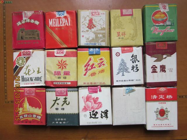 供销社时期绝版老香烟，见过3种以上的，差不多是“爷爷”辈人了