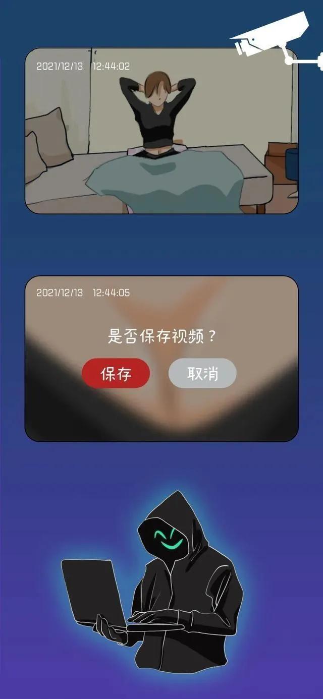 漫画：“成人网站”中的那些视频，你知道是从哪里来的吗？