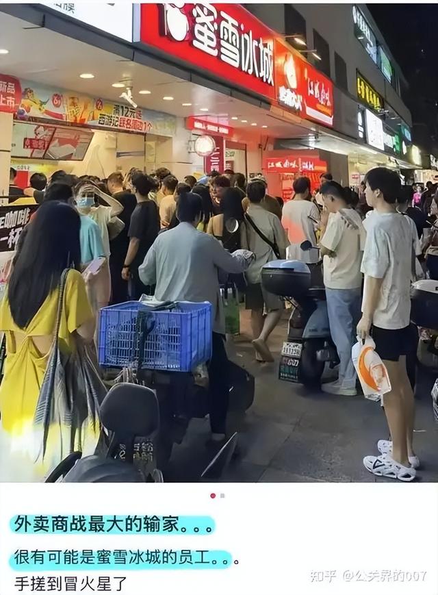对比国外的战争，中国的这场“外卖大战”，让全世界看得目瞪口呆