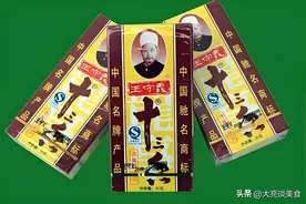 做了15年饭才知道，五香粉和十三香的区别，以后再也不会放错了图片