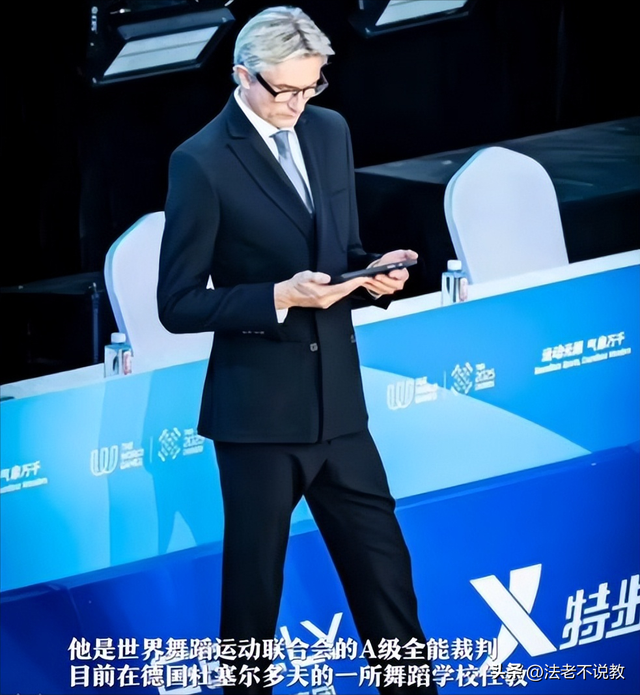 世运会仅剩1天，金牌榜格局大变，中国队狂揽28金，第一集团形成