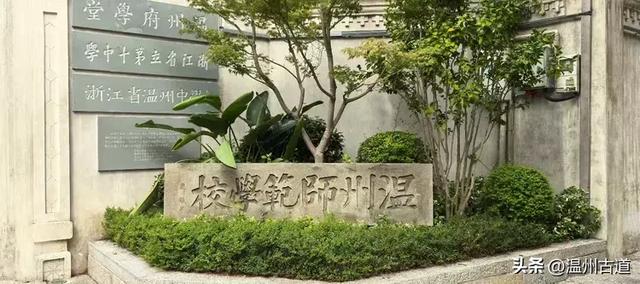 温州市区这条充满历史底蕴的古街道,文化遗迹众多,值得你来逛逛