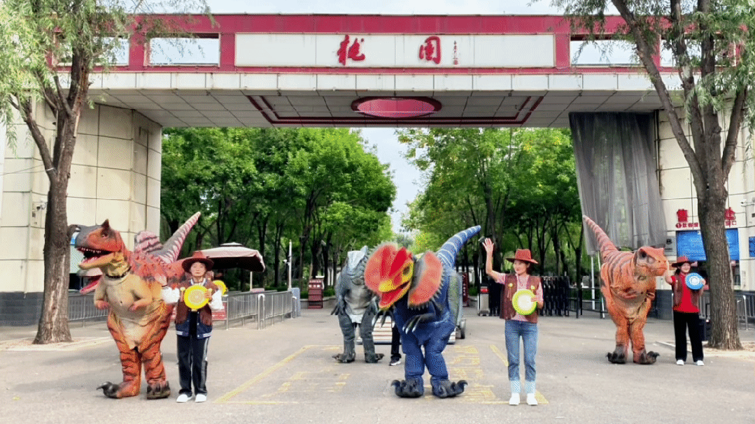 好客山东好品山东｜临沂遛娃去哪儿？初冬攻略收藏就出发～