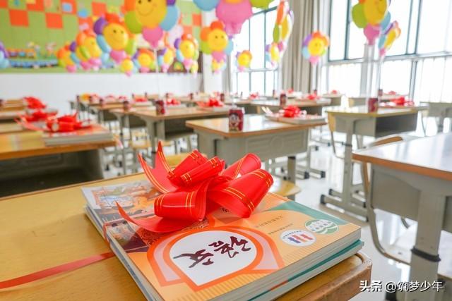 初三开学怎么规划学习？（初三开学规划学习计划分享）