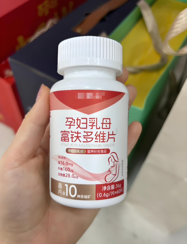 哈佛研究：新生儿出生体重越接近这范围，孩子越聪明，你家娃是吗