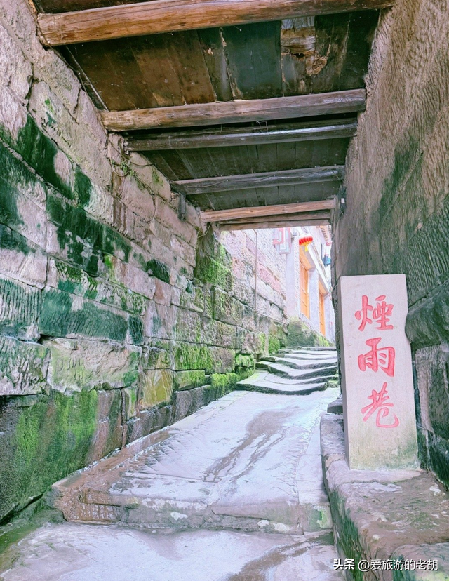 400年历史的重庆古镇，古建筑保存完好，本地人都喜欢去的地方