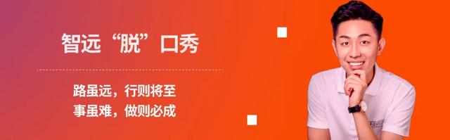 黄仁勋和雷军的营销哲学有何不同