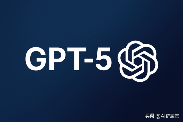 GPT-5即将登场：技术革命与生态重塑，它将彻底改变你对AI的认知