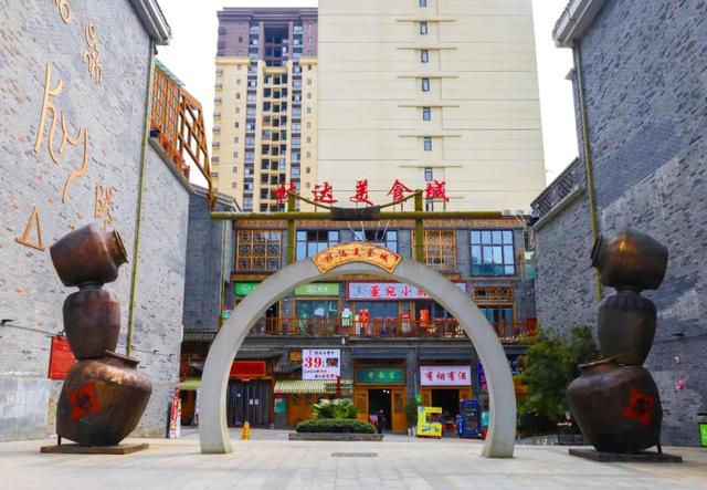 @越野爱好者，贵州红越野总决赛后，用遵义的美食唤醒味蕾！