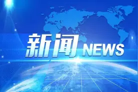 山西省重点高校招生专项计划政策出台图片