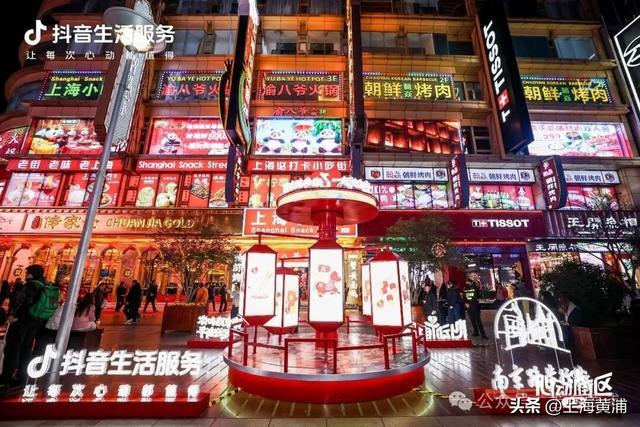 马年未到，先来黄浦“寻马”吧！