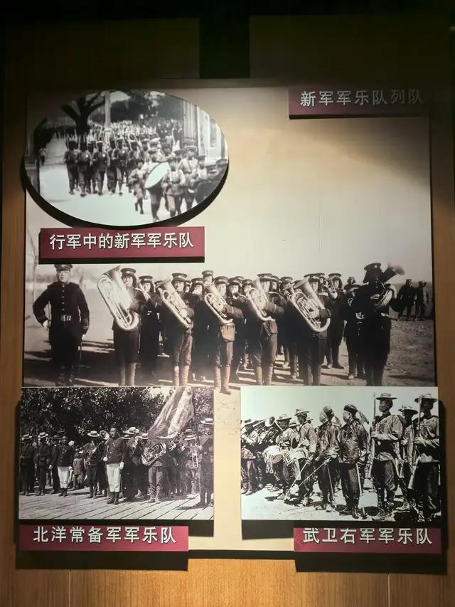 天津游记（上）