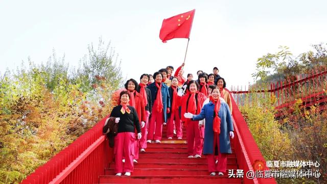 临夏世界地质公园博物馆联合临夏市城南街道举办“岁岁重阳暖・文博伴安康”主题活动
