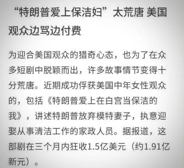 一夜爆火的AI“电子榨菜”，让同行无地自容