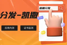 C++游戏开发的优势图片