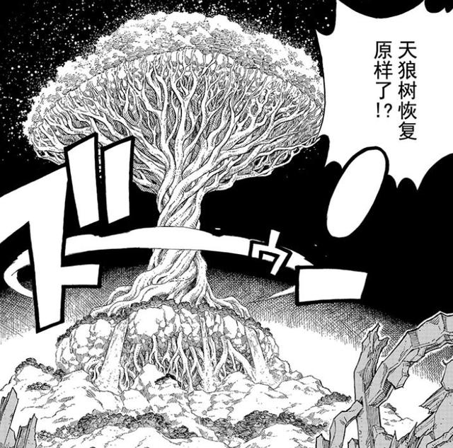 海贼王1150话分析 魔头降临巨人国，双强沦落地狱道