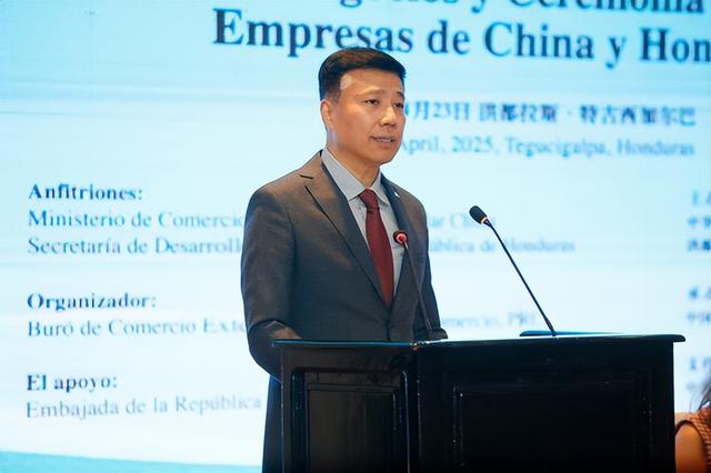 不知死活！又一小国想介入台海局势，扬言要断交中国与台“复交”