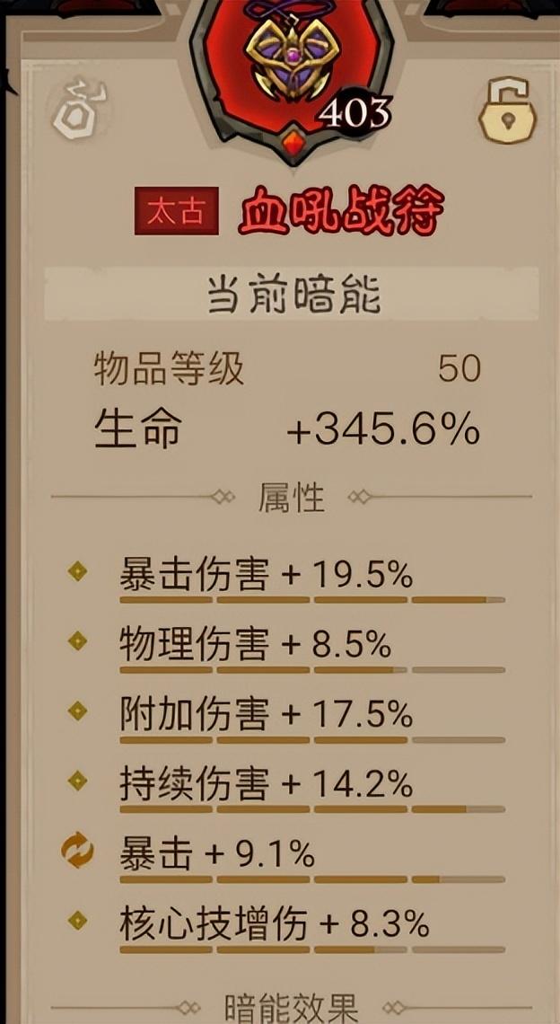 英雄没有闪新无限无限雷锤流 何方道友在此渡劫？原来是我自己