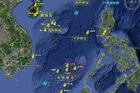 美国收到最新情报，解放军歼-20隐身战机，出现在了南海岛礁图片