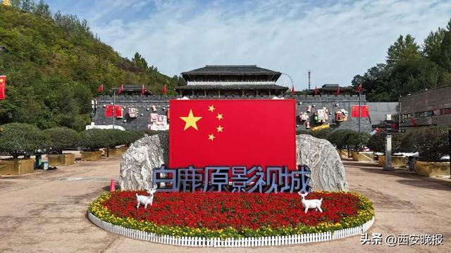 双节在西安玩什么？看这一篇就搞定！