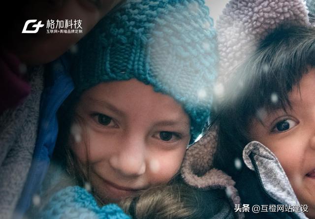 2025年南京网站建设公司技术趋势前瞻：聚焦AI与体验创新优势剖析