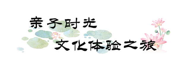 避暑秘境丨盛夏八月，临清宛园诚邀您共赴一场穿越千年的清凉之约！