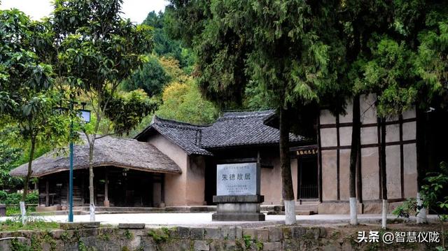 国庆小长假，就来仪陇耍 | 红色研学，带孩子走进“实景历史课”