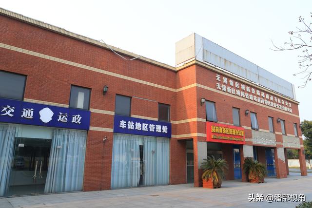 无锡记忆：2014.12，新区城际站的站前商贸街，建完不久就拆除了