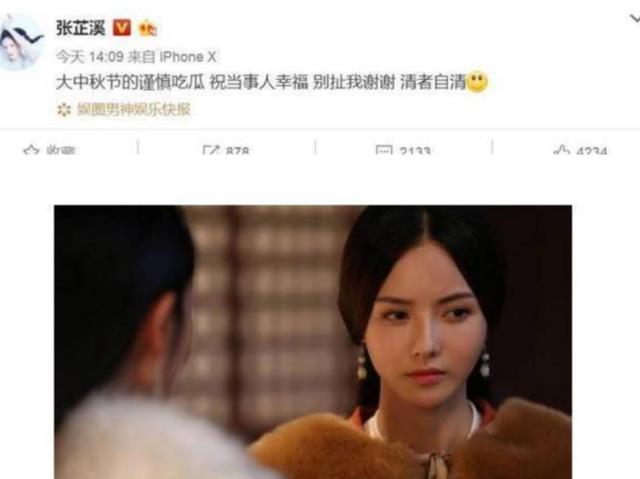 善恶终有报！移居英国仅2年，57岁吴秀波再迎噩耗，步李易峰后尘